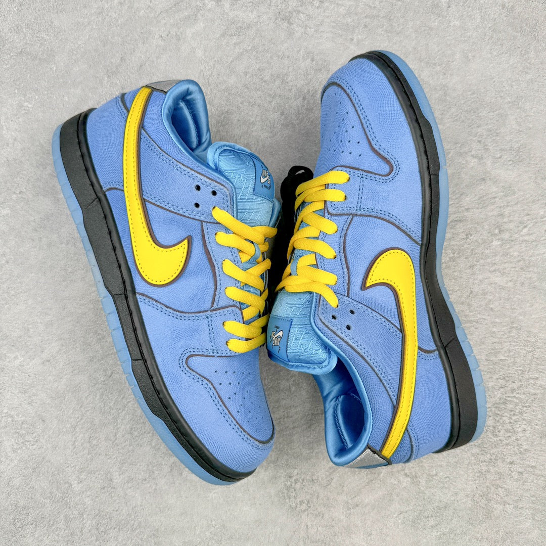 Dunk Low SB x Powerpuff Girls "Bubbles"