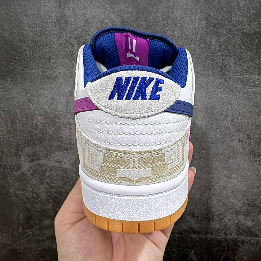 Dunk Low SB "Rayssa Leal"