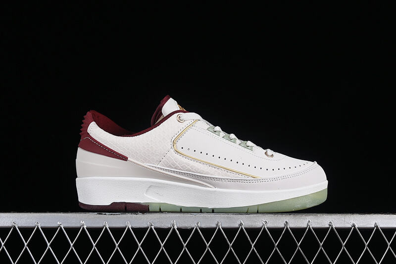 Air Jordan 2 Low "Year of the Dragon"
