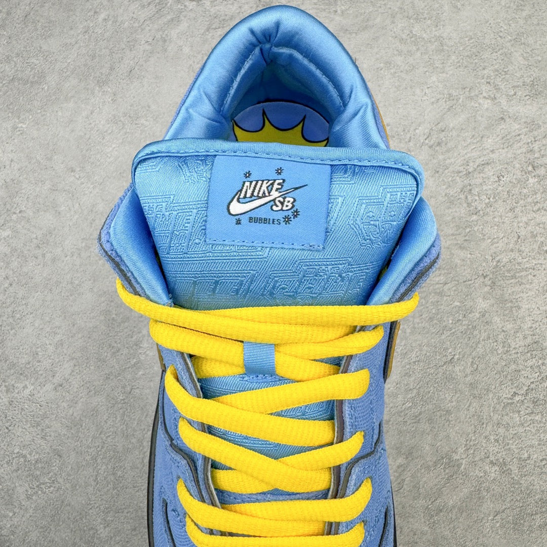 Dunk Low SB x Powerpuff Girls "Bubbles"