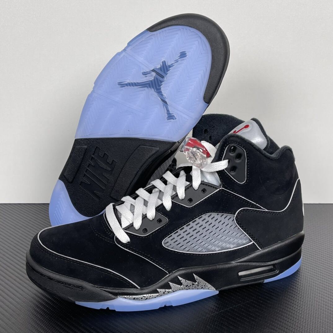 Air Jordan 5 "Metallic Reimagined"