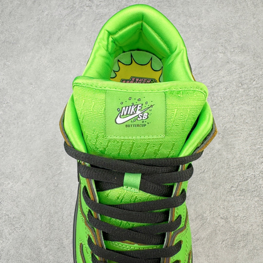 Dunk Low SB x Powerpuff Girls "Buttercup"