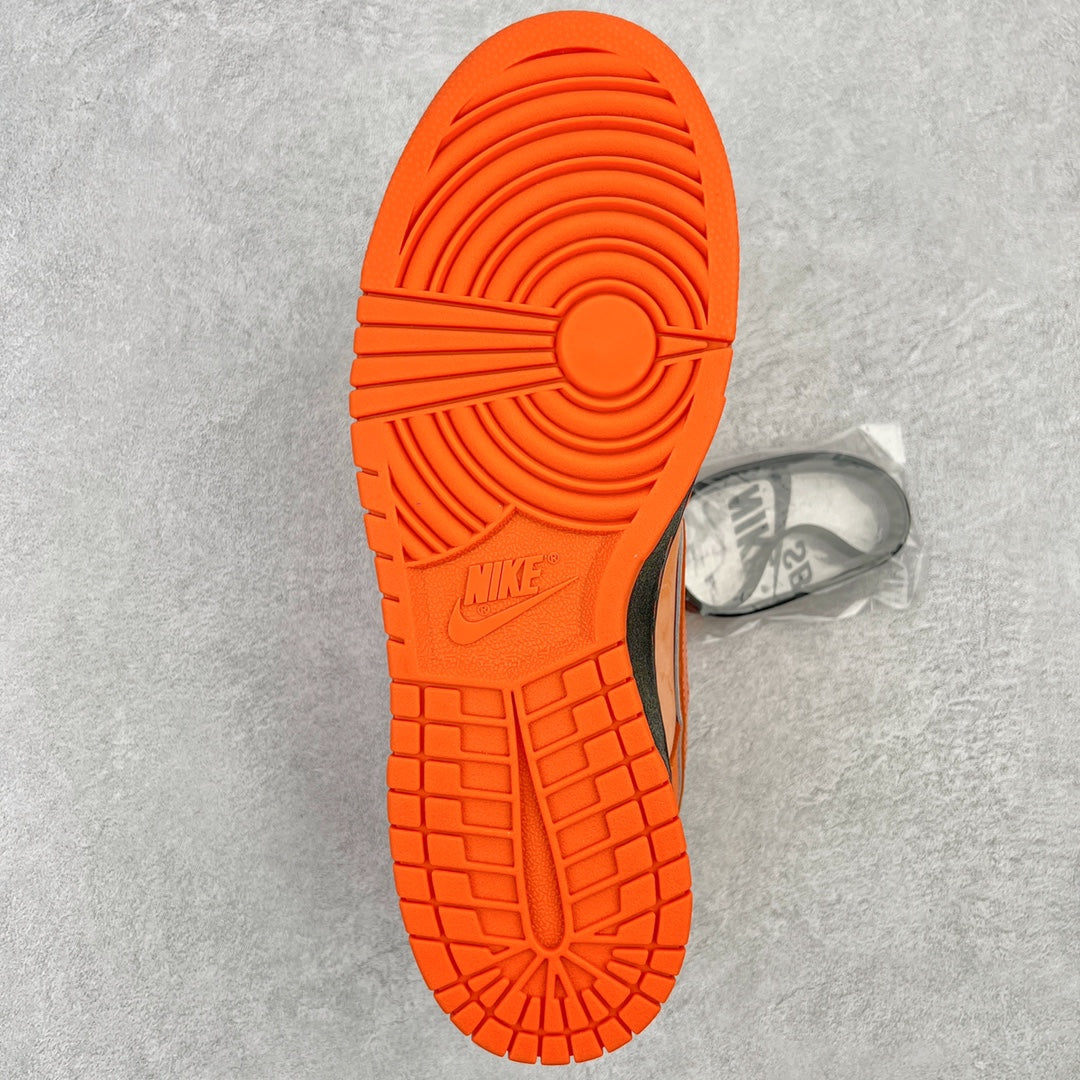 Dunk Low SB "Orange Lobster"
