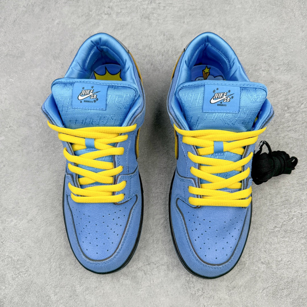 Dunk Low SB x Powerpuff Girls "Bubbles"