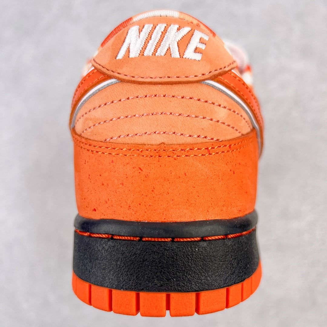 Dunk Low SB "Orange Lobster"