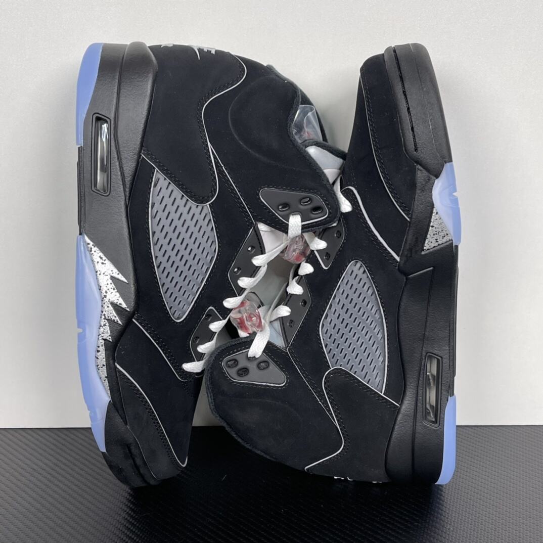 Air Jordan 5 "Metallic Reimagined"
