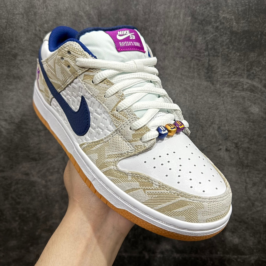 Dunk Low SB "Rayssa Leal"
