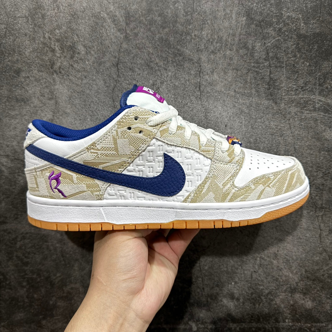 Dunk Low SB "Rayssa Leal"