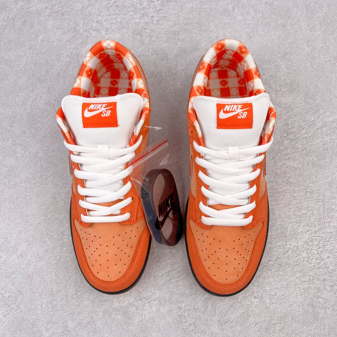 Dunk Low SB "Orange Lobster"
