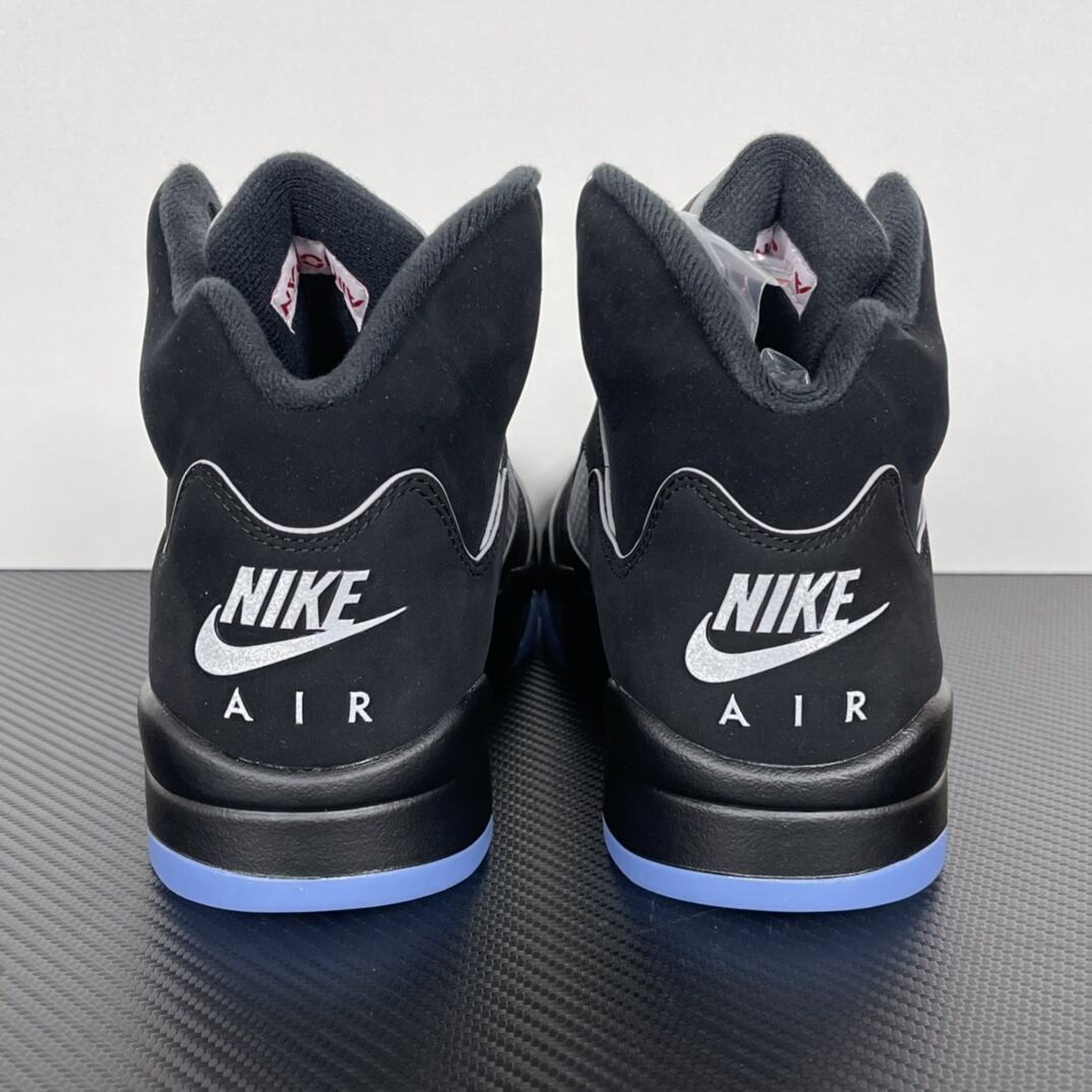 Air Jordan 5 "Metallic Reimagined"