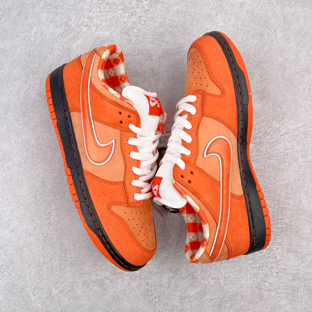 Dunk Low SB "Orange Lobster"