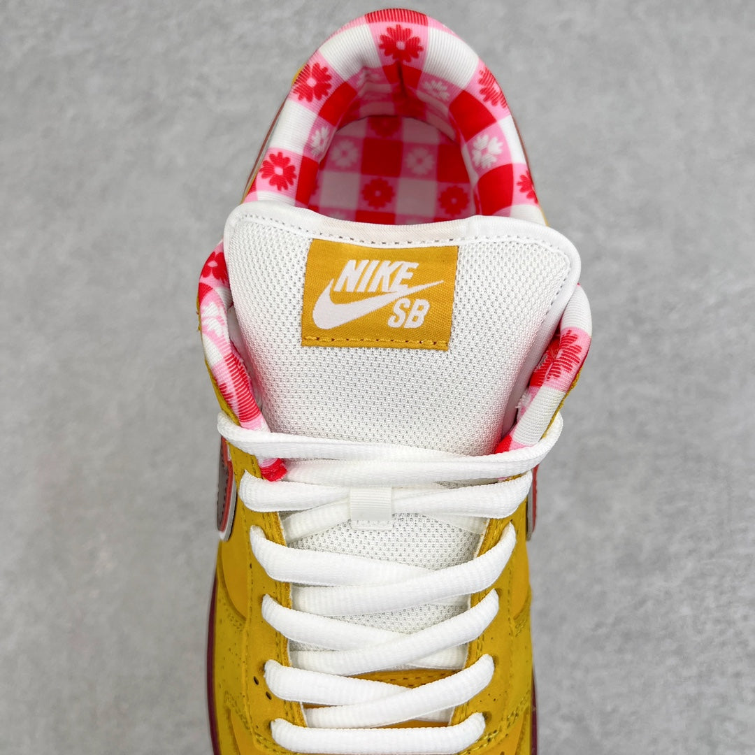 Dunk Low SB "Yellow Lobster"