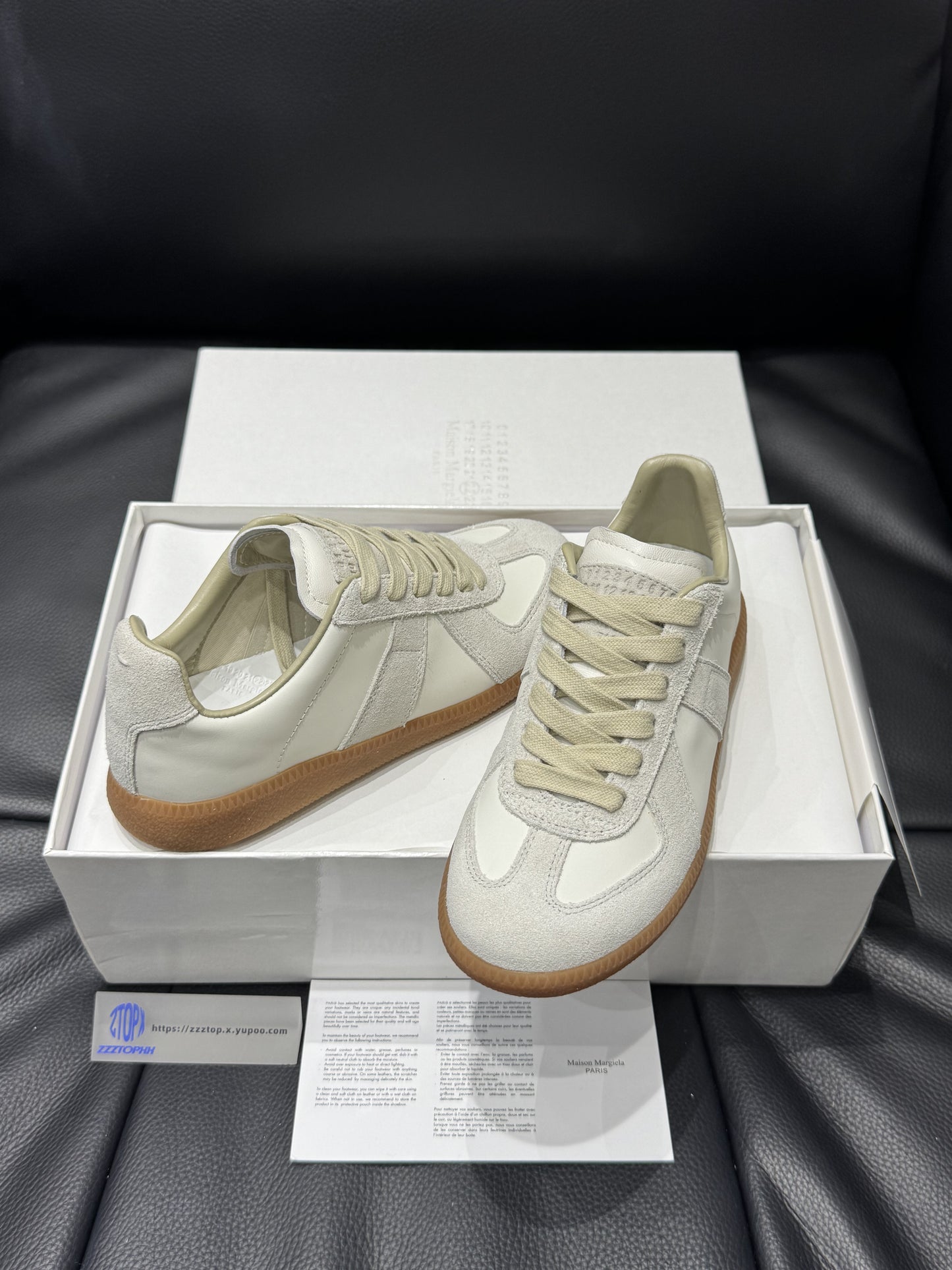 Margiela Replica Gats "German Army Trainer"