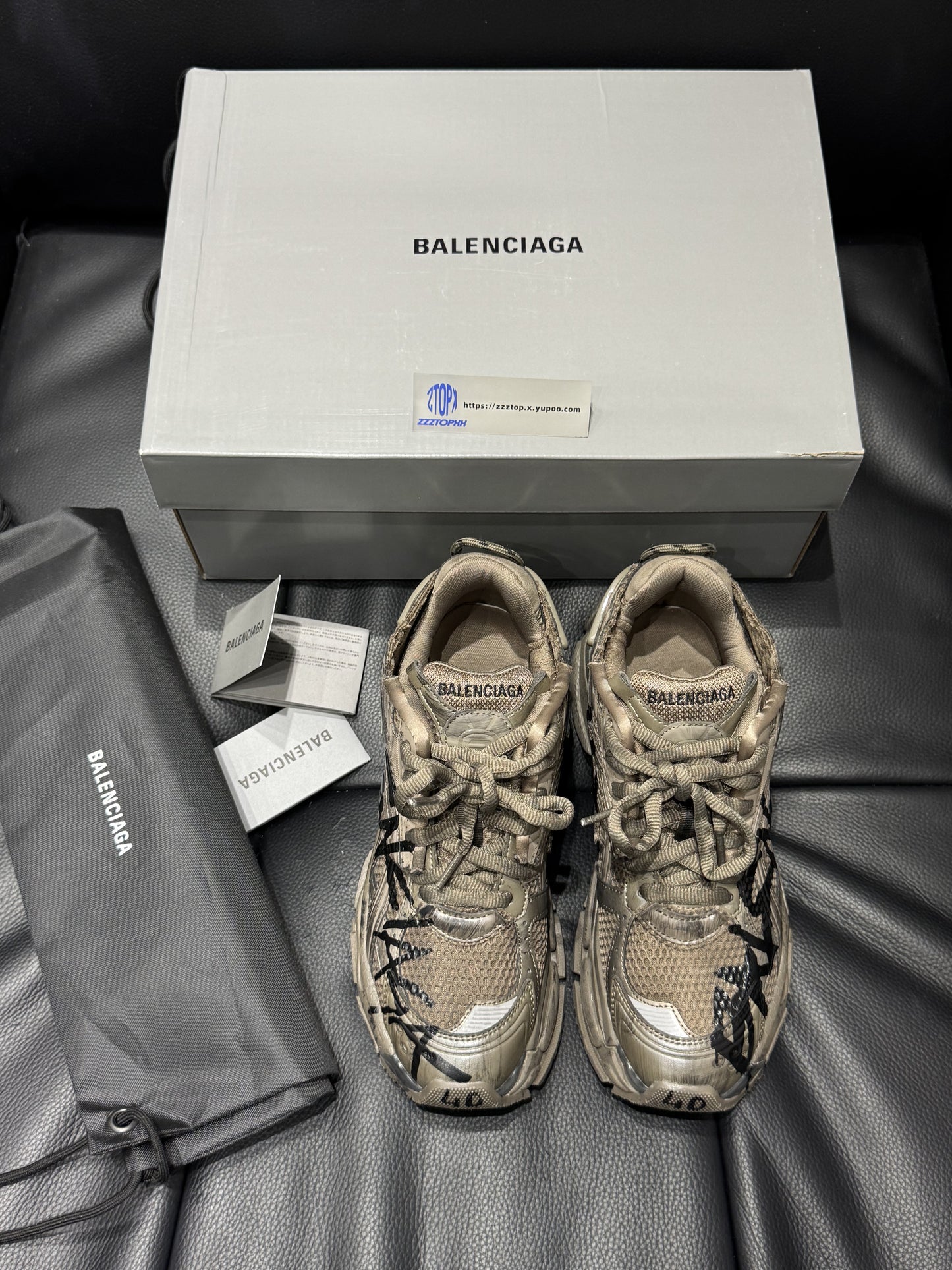 Balenciaga Runner Graffiti "Brown"
