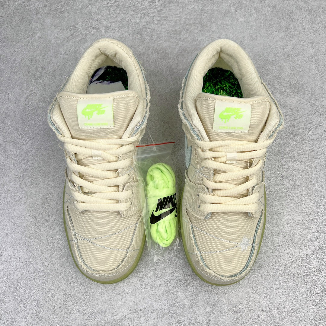 Dunk Low SB "Mummy"