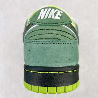 Dunk Low SB "Green Lobster"