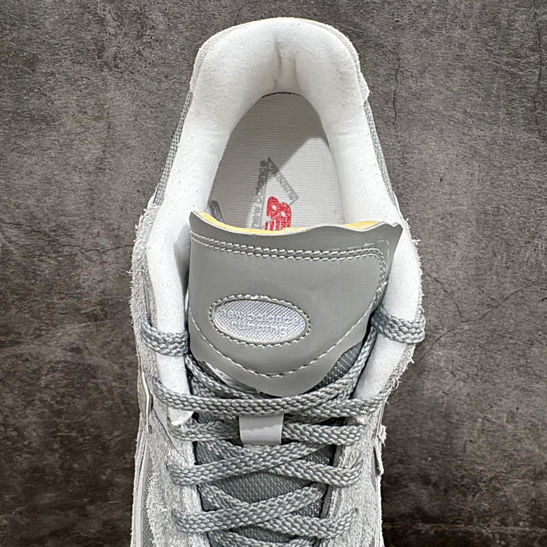 New Balance 2002R Protection Pack "Grey"