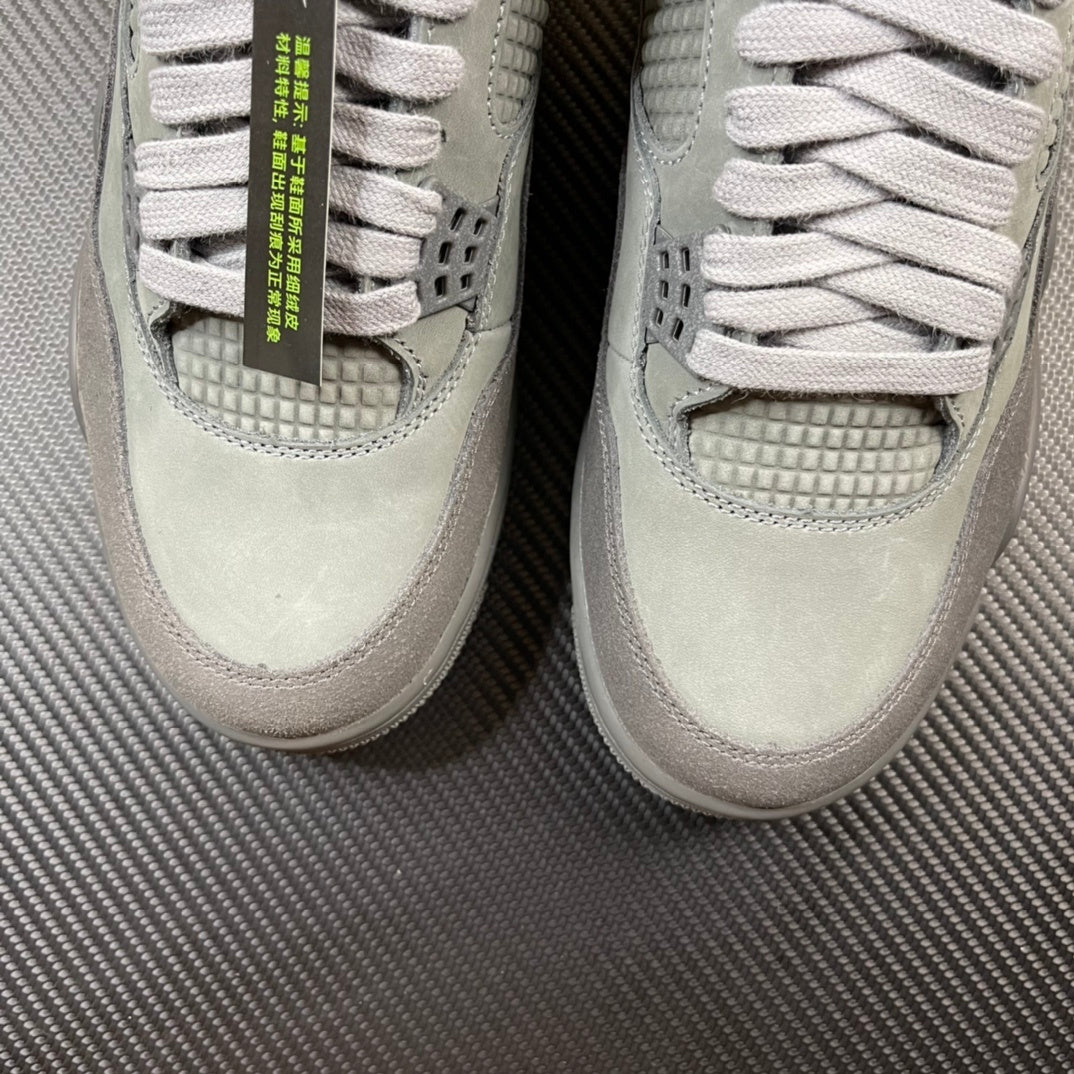 Air Jordan 4 "Wet Cement"