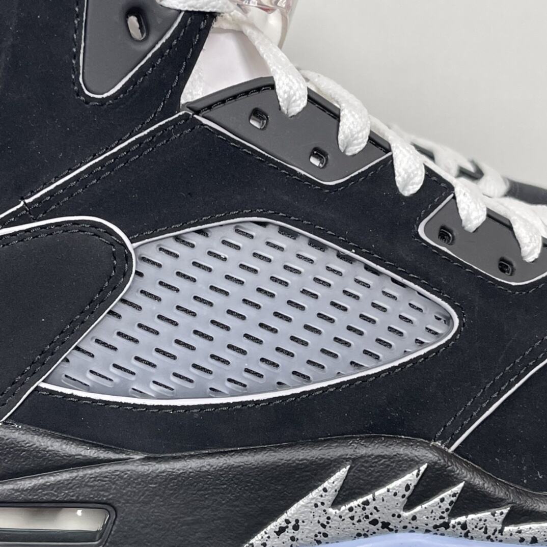 Air Jordan 5 "Metallic Reimagined"