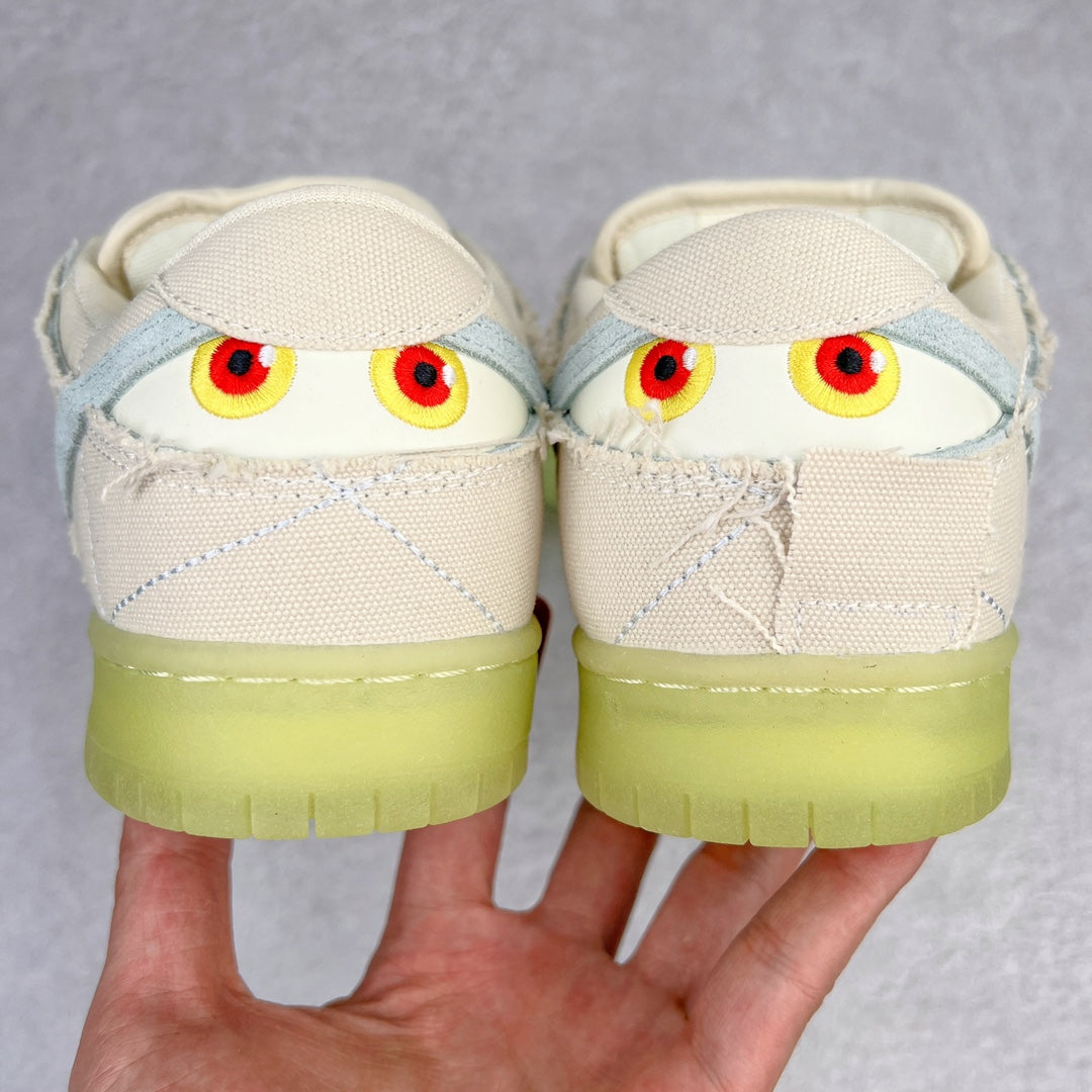 Dunk Low SB "Mummy"