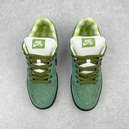 Dunk Low SB "Green Lobster"