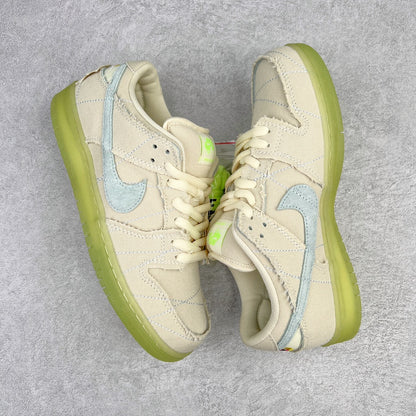 Dunk Low SB "Mummy"