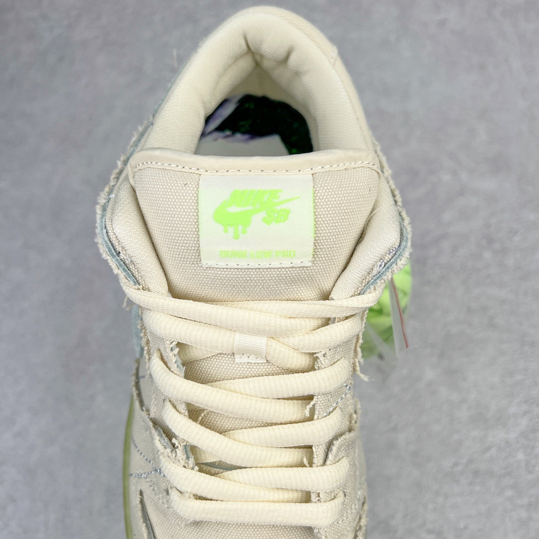 Dunk Low SB "Mummy"