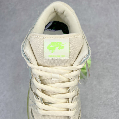 Dunk Low SB "Mummy"