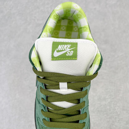Dunk Low SB "Green Lobster"