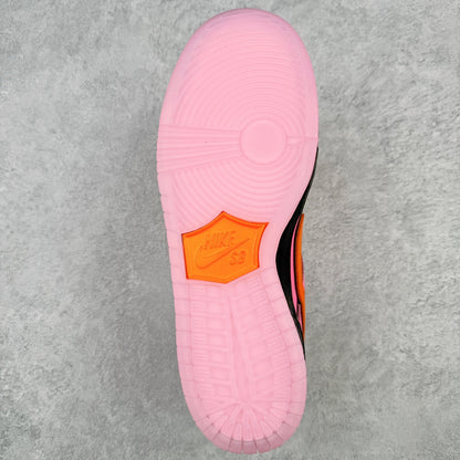 Dunk Low SB x Powerpuff Girls "Blossom"