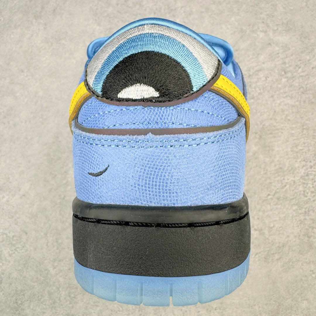 Dunk Low SB x Powerpuff Girls "Bubbles"
